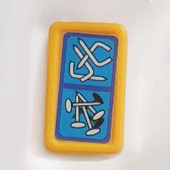 School Onderdelen – 05 Broodtrommel Gereedschapsdoosje