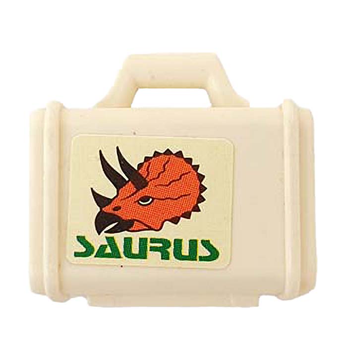 Playmobil Koffer Creme Safari