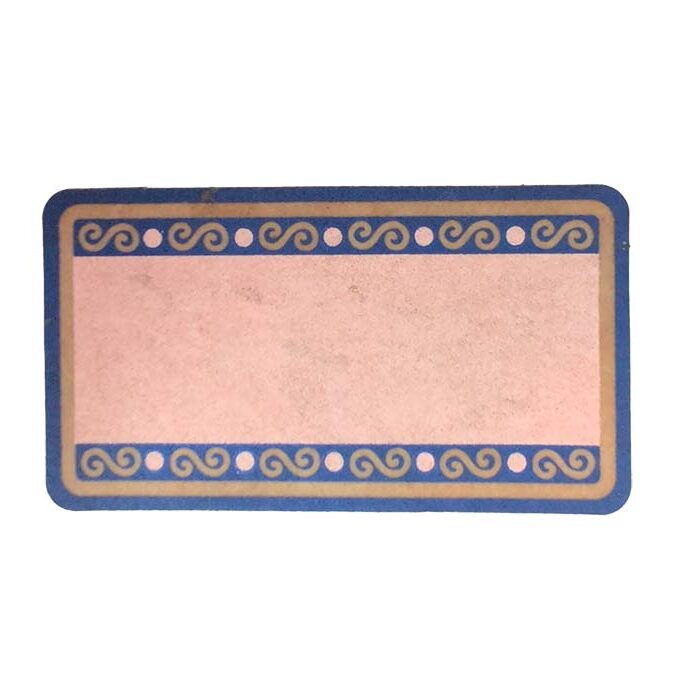 Playmobil 04_48017_0041