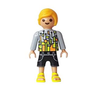 Playmobil Kind Jongen – Ambitieuze Michael