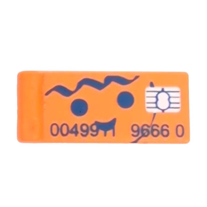 Playmobil 05_58005_051