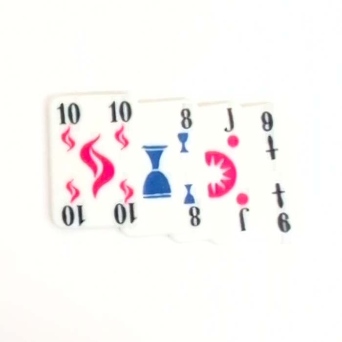 Playmobil 05_58005_17