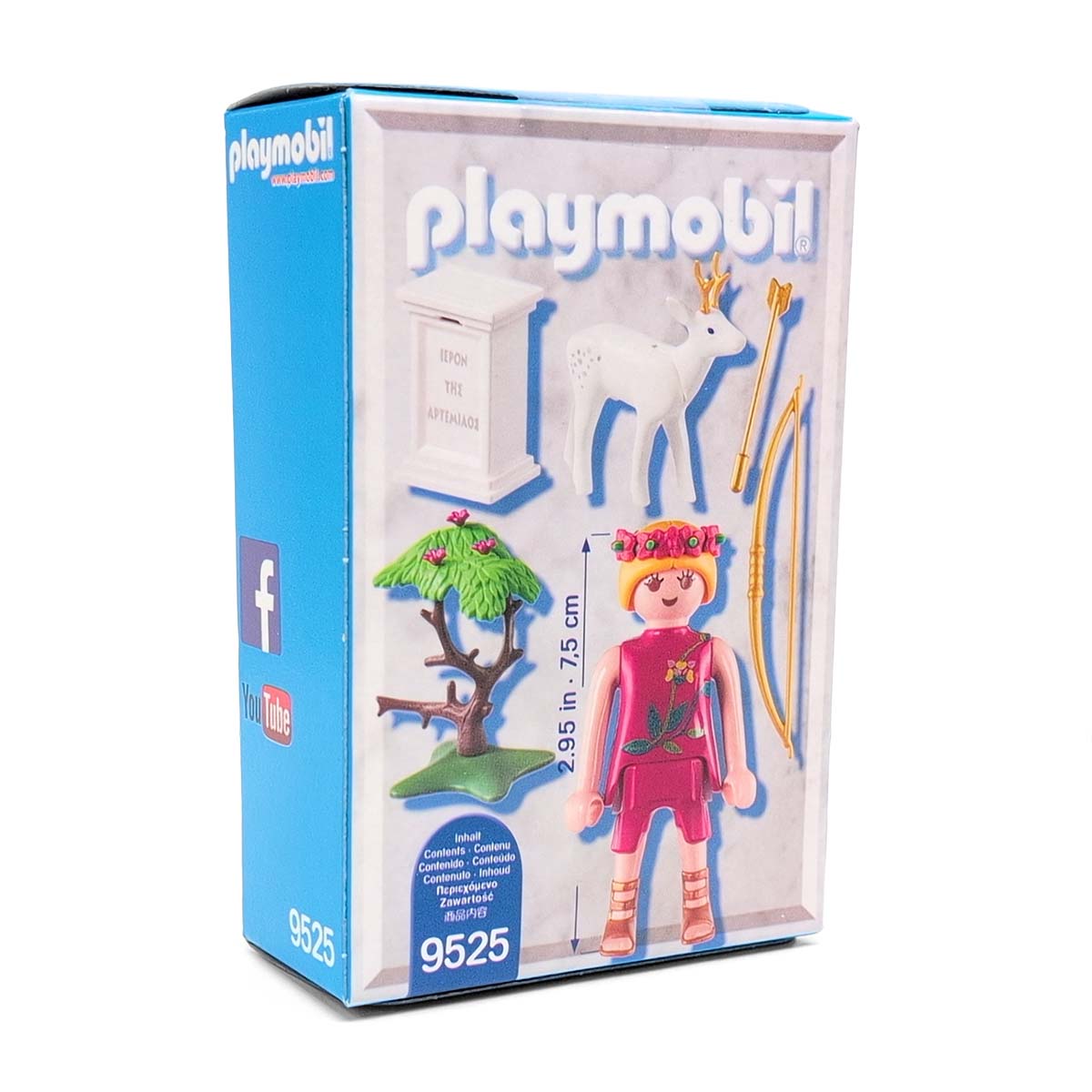 Playmobil 9525 Artemis - Incl. Doos - Afbeelding 2
