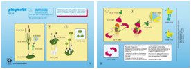 Playmobil Bouwinstructies voor 9138