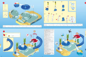 Playmobil Bouwinstructies voor 5433